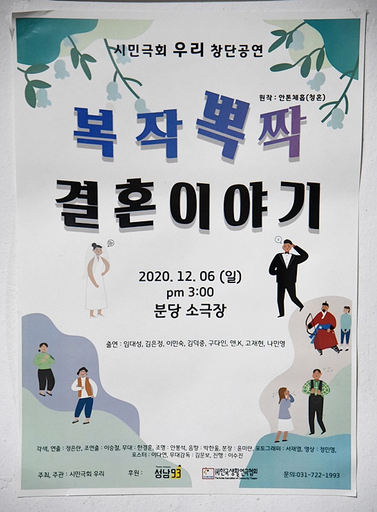동방인쇄공사 이미지