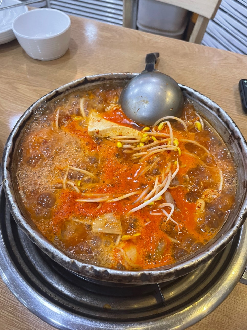이대감 동태찌개 이미지