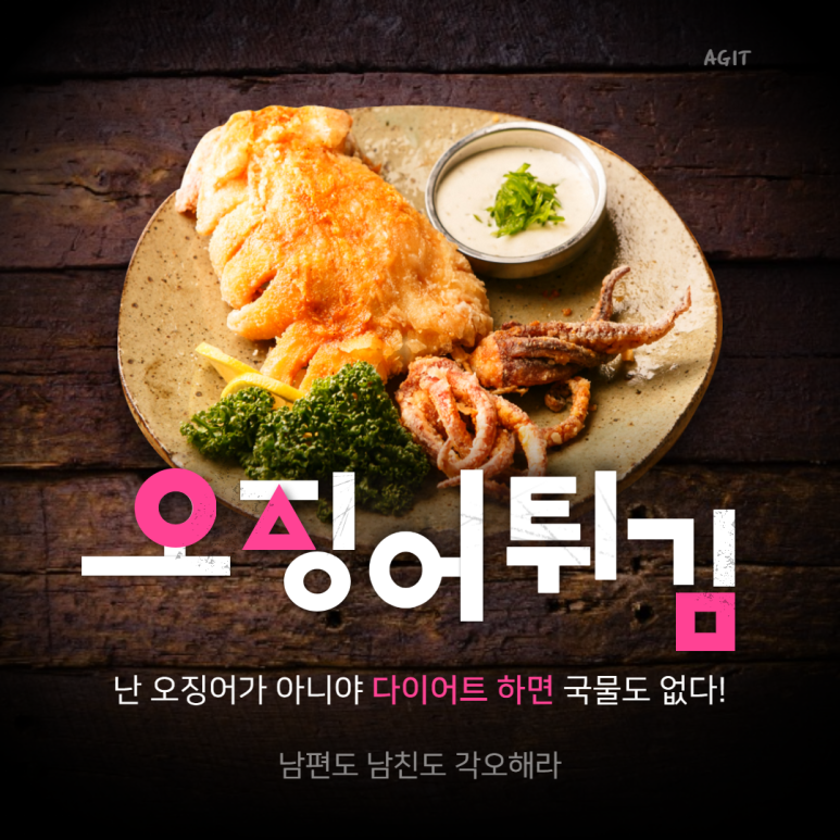 아지트댄스스포츠학원 이미지
