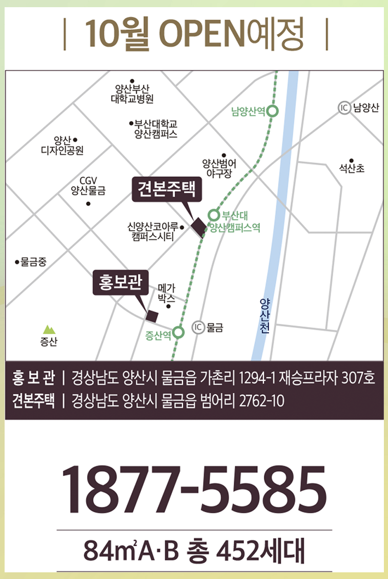 제일명품 이미지
