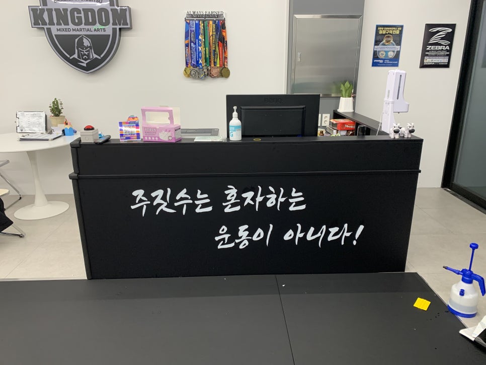 수아랑현수막 이미지