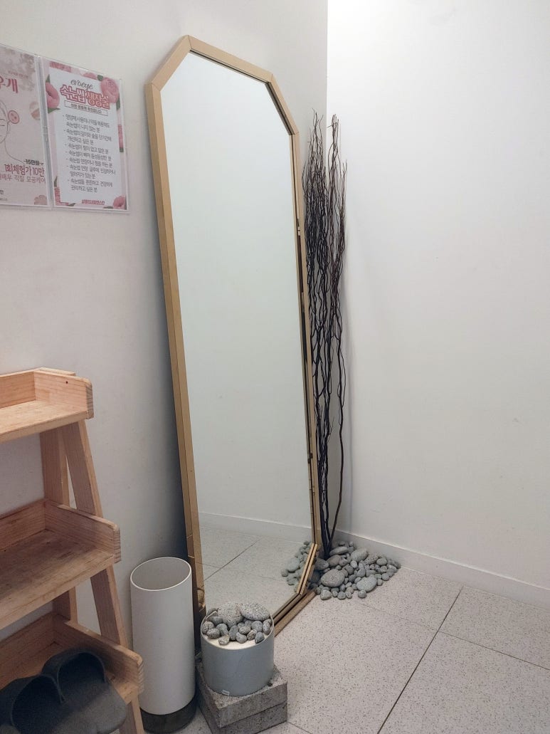 해네일앤스킨 이미지