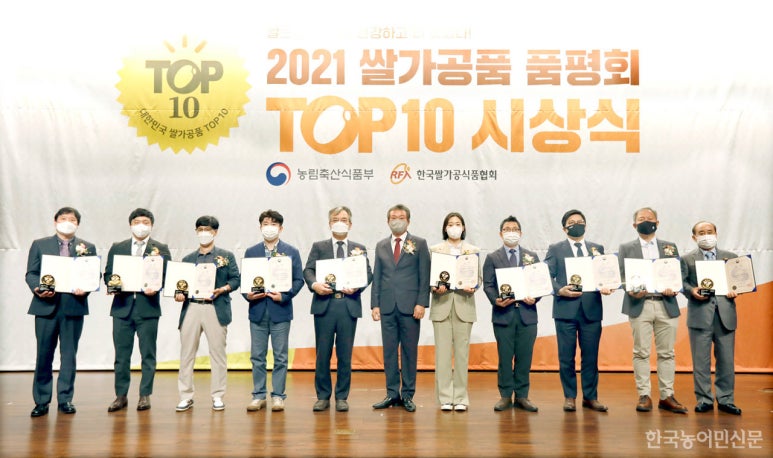 (주)참미푸드 이미지