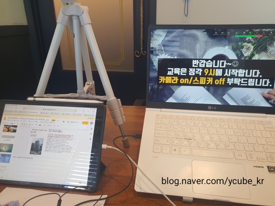 와이큐브 이미지