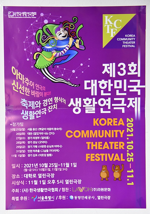 동방인쇄공사 이미지