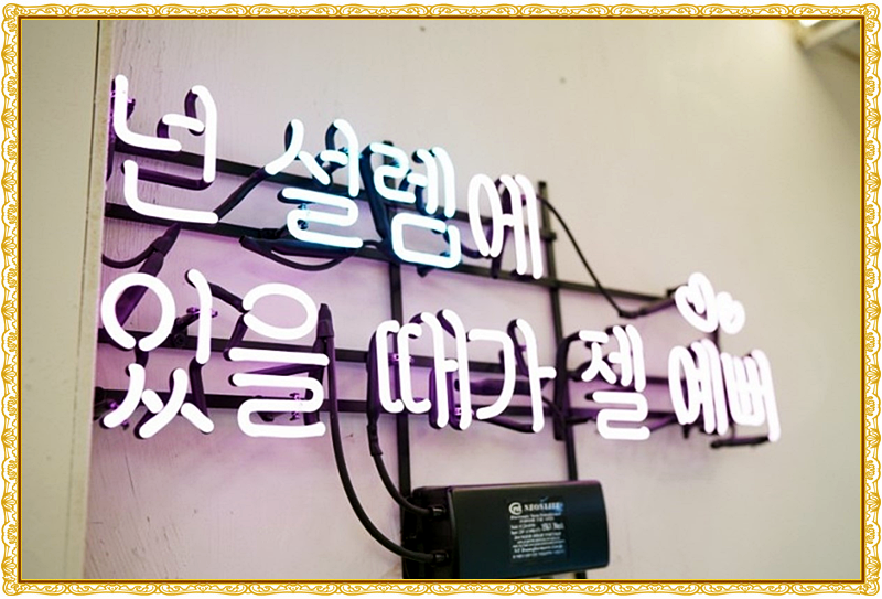 자유연출미용실 이미지