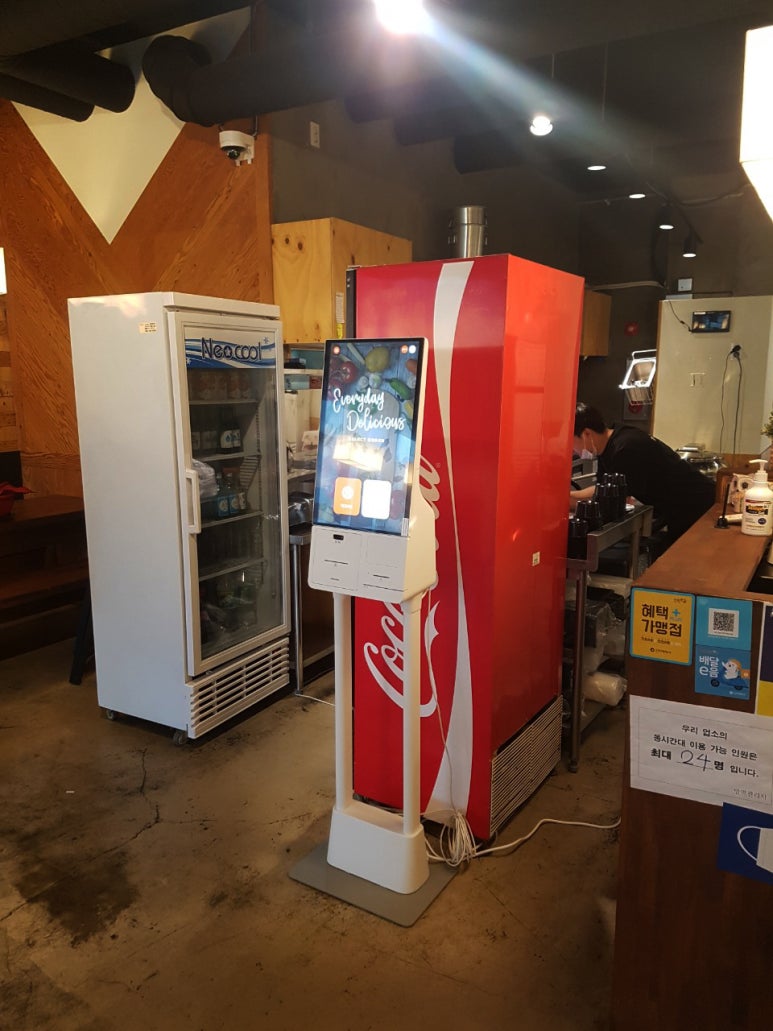 천지식당 이미지