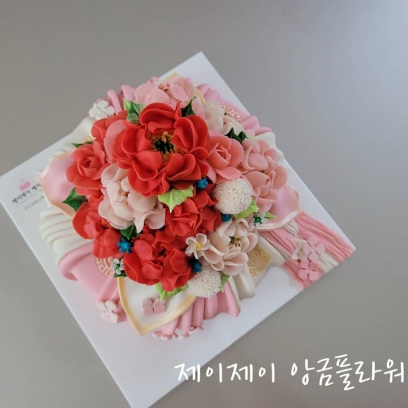 제이제이앙금플라워 이미지
