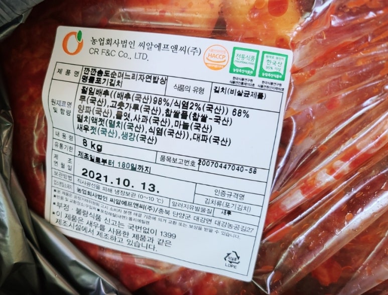 삼원도가 이미지