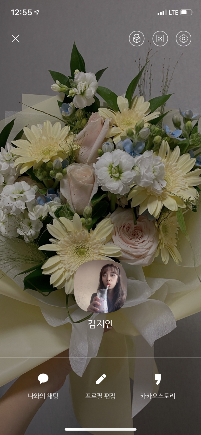 명일탄 이미지