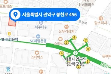반포세무회계 이미지