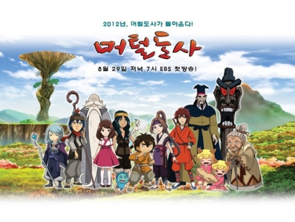 신도사 이미지