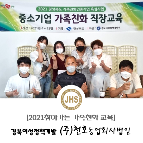 (주)굿데이네트워크 이미지