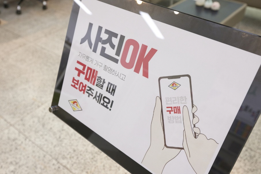 부산사무용가구 이미지