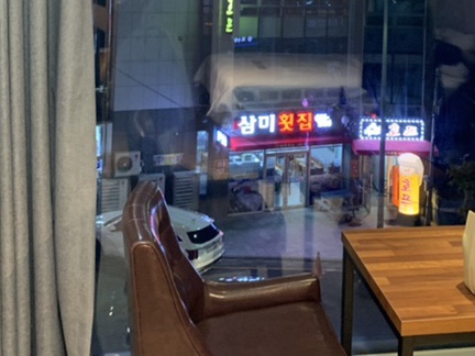 더엘(The L) 이미지
