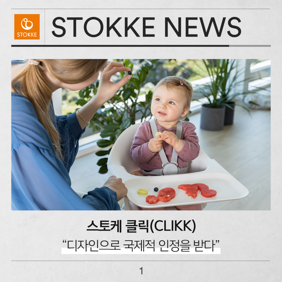 클릭디자인 이미지