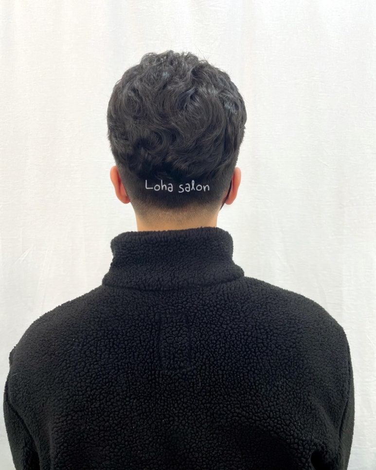 로하네 미장원 이미지