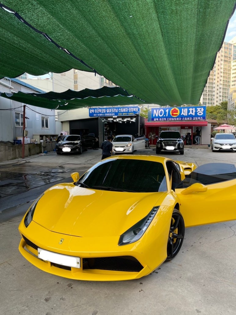 넘버원세차장 이미지