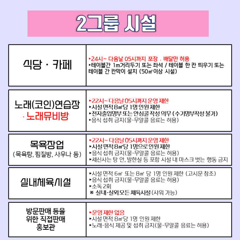 24시 뮤비방 이미지