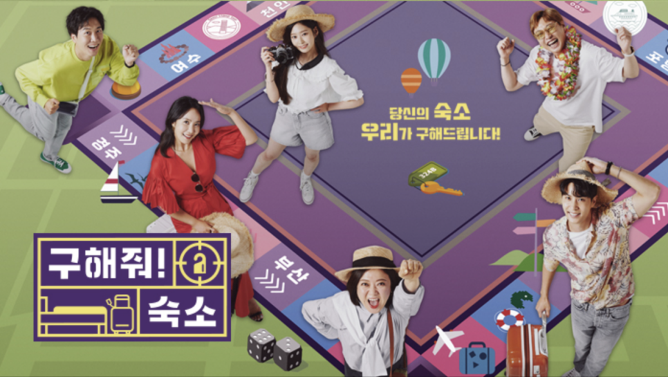 비앤비인테리어 이미지