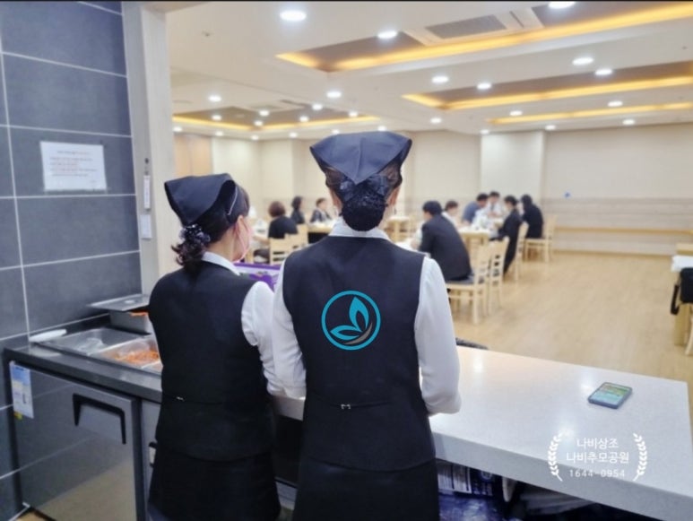나비상조 이미지