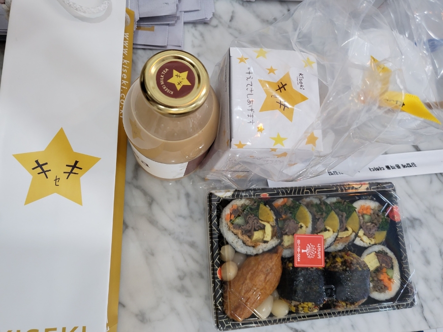 동부김밥 이미지