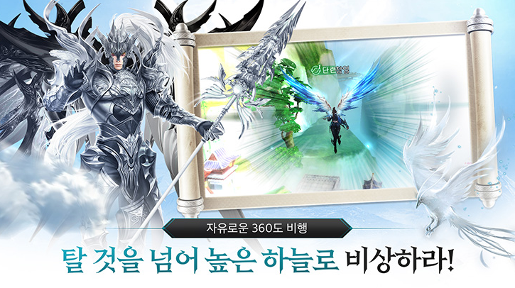 가람(이*일) 이미지