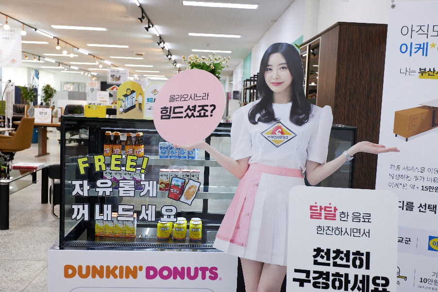 부산사무용가구 이미지