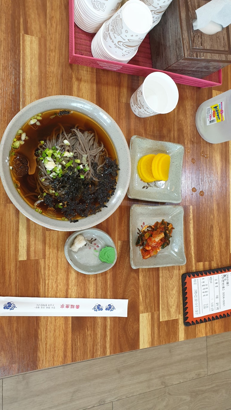 전주예촌소바 이미지