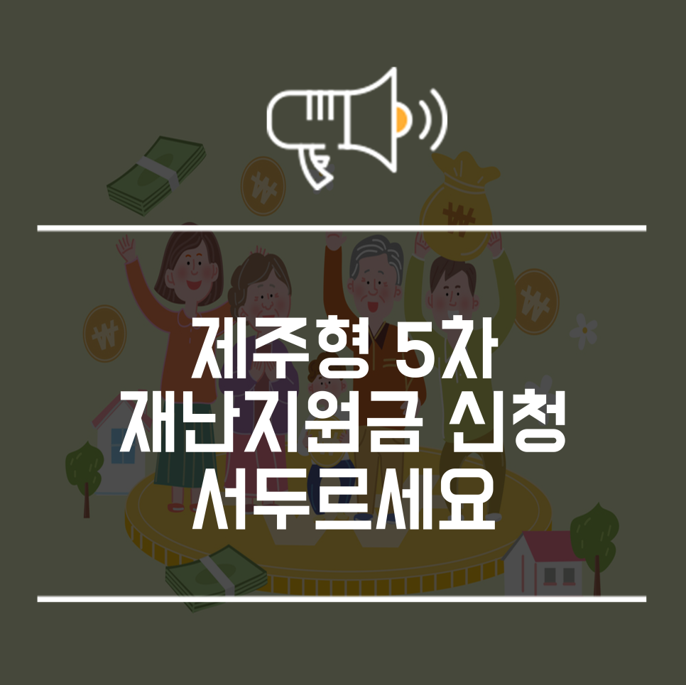 웰컴노래연습장 이미지
