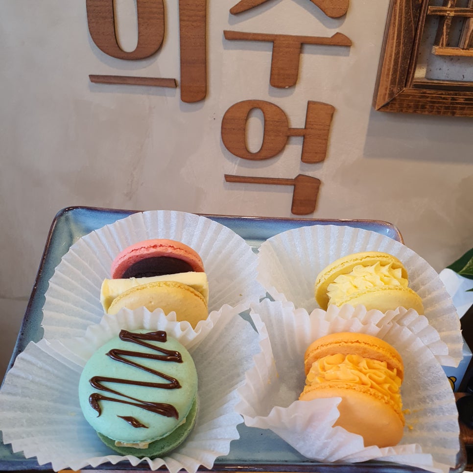 그 집 마카롱 이미지