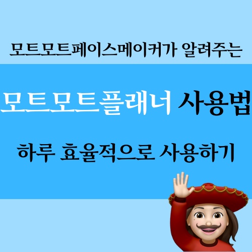 텐미닛디자인 이미지