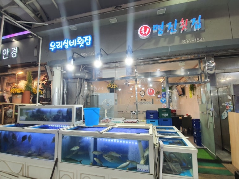 명진포장(주) 이미지