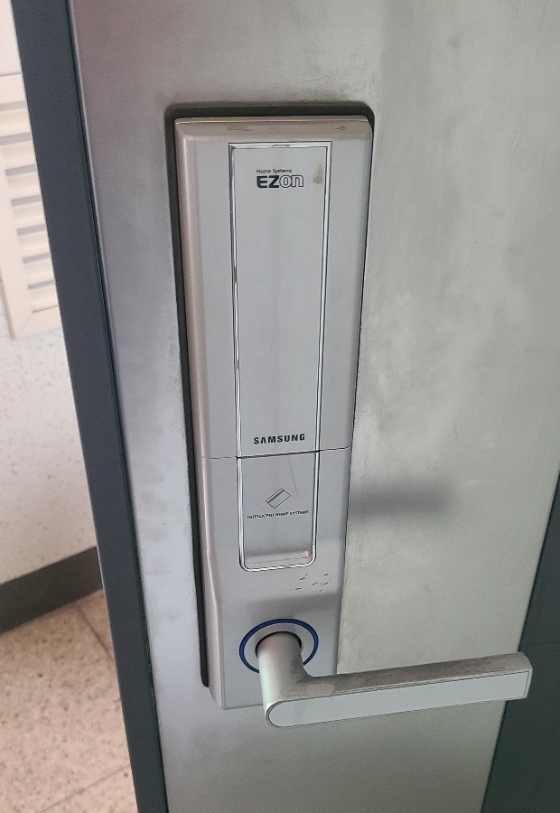 신도디지털 이미지
