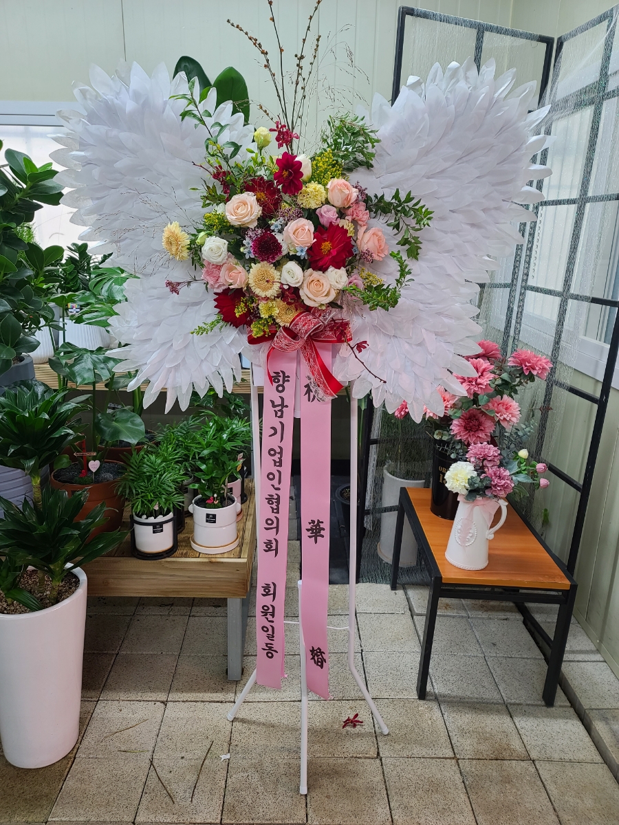 천사꽃농원 이미지