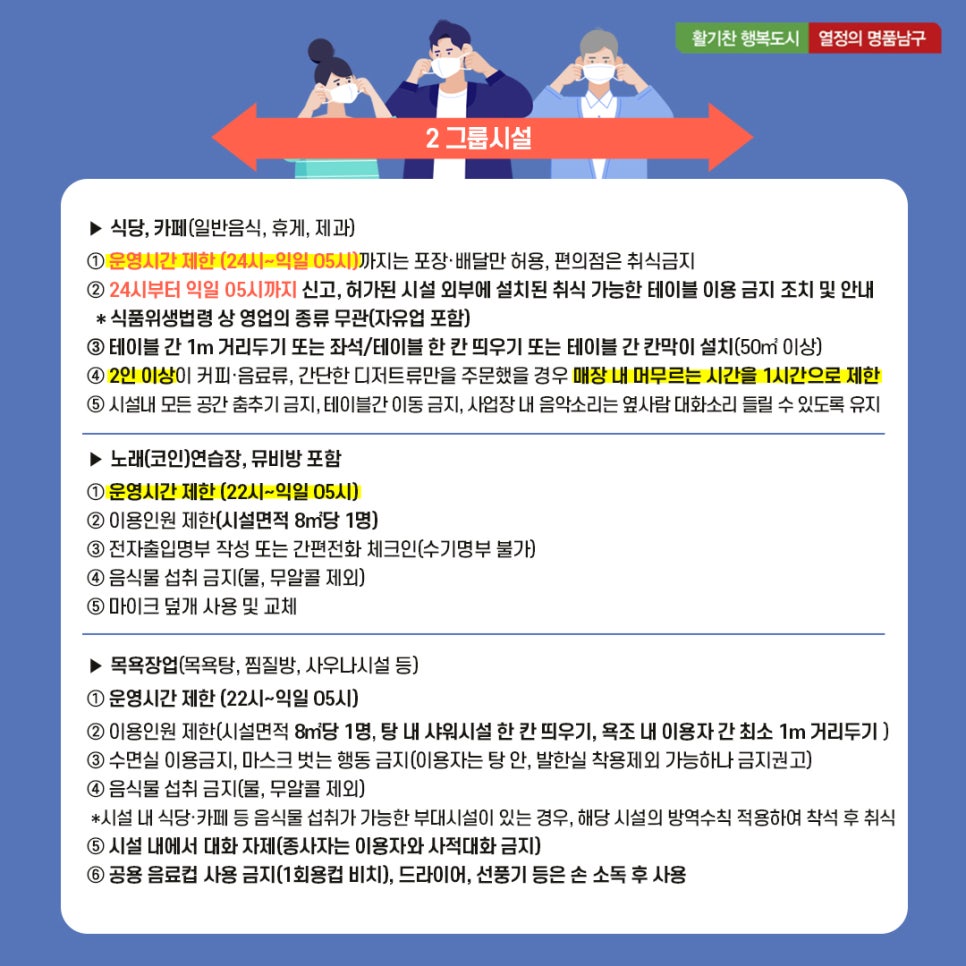 24시 뮤비방 이미지