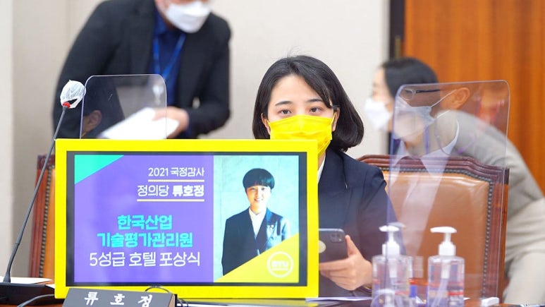 국민산업 이미지