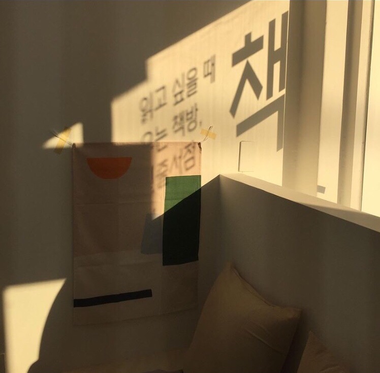 굿모닝서점 이미지