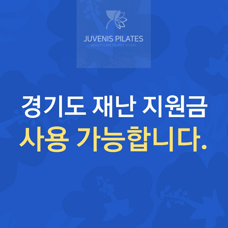 빽다방의왕포일 이미지