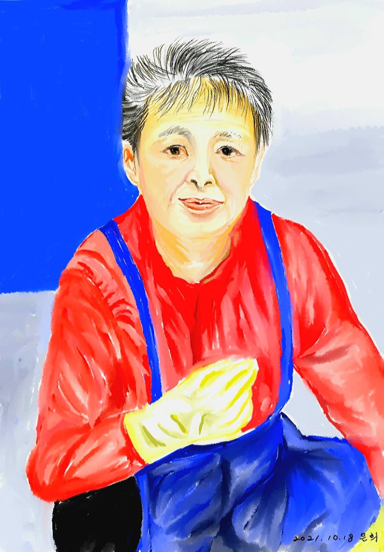 동신호 이미지
