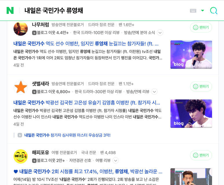 춤서리댄스학원 이미지
