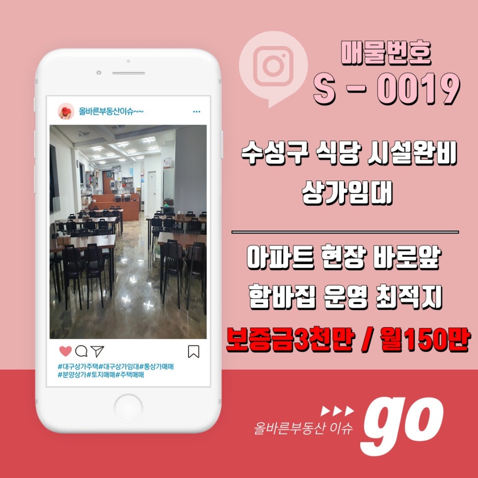 함밥집 이미지