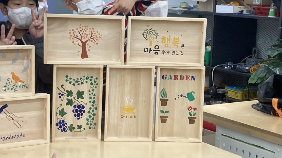 창천초등학교 이미지