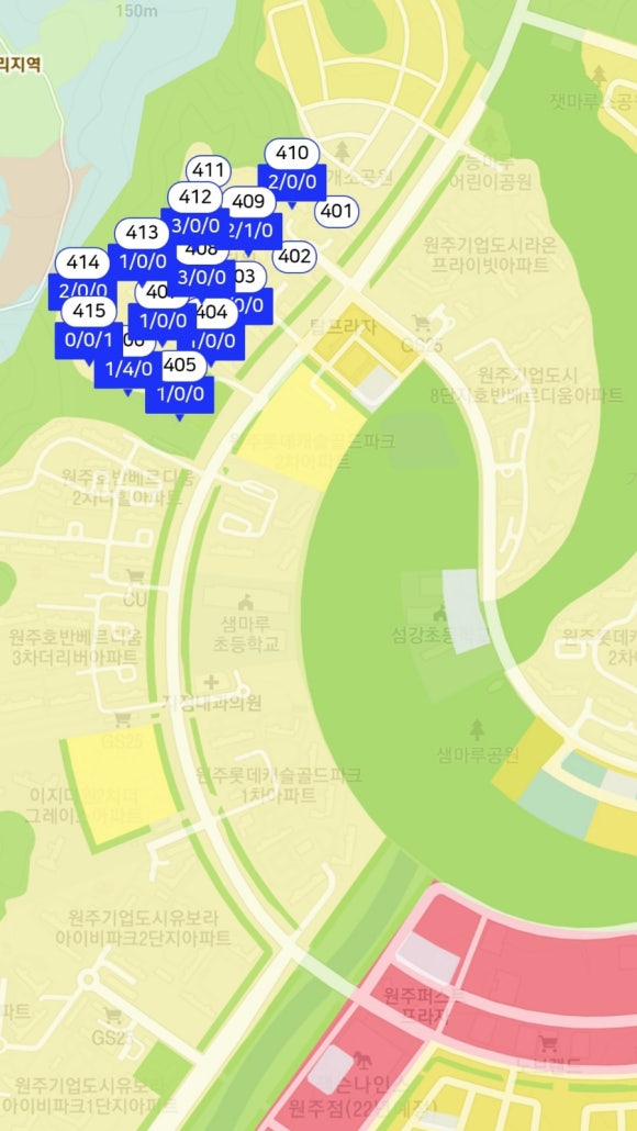 신평JC-원주 이미지