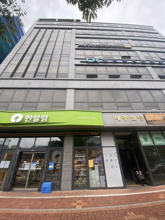 위시티사진관 이미지
