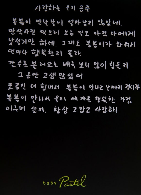 헤어스튜디오봄봄 이미지