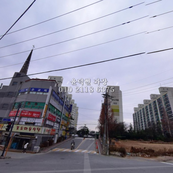 천흥산업단지내 이미지