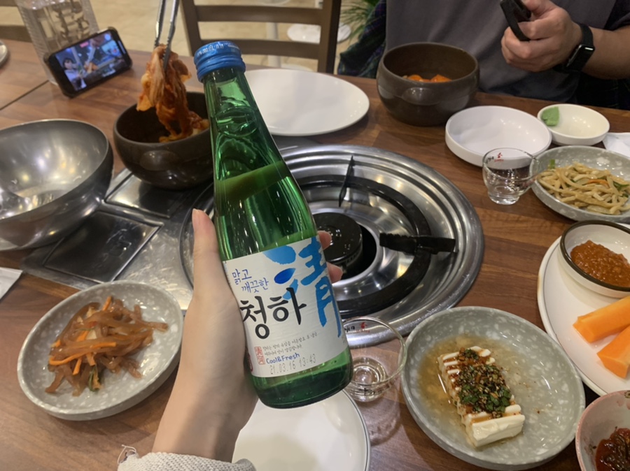 겔빠 이미지