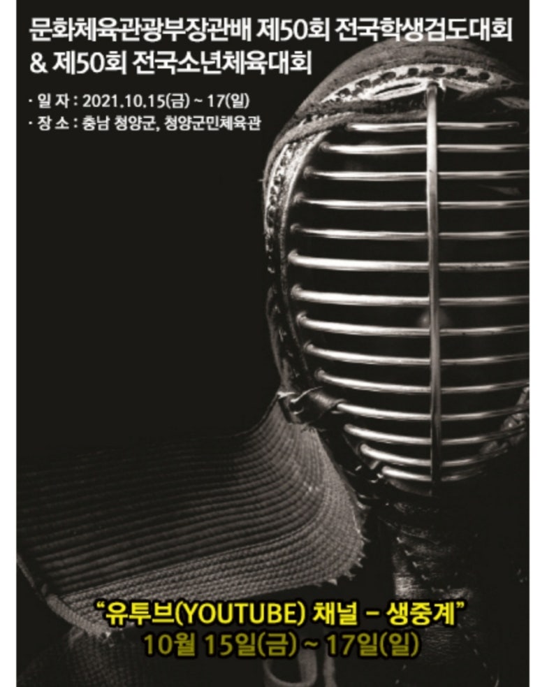 한서S.C. 이미지