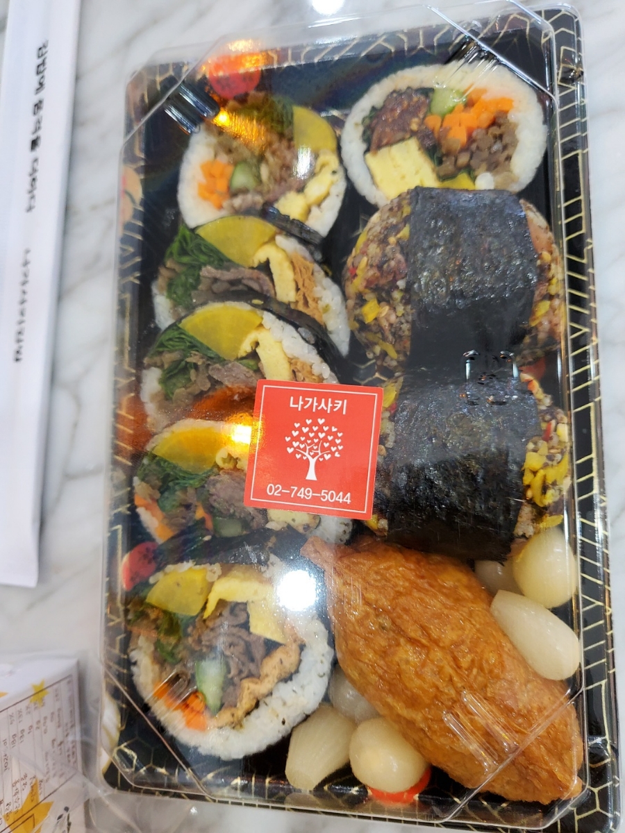 동부김밥 이미지